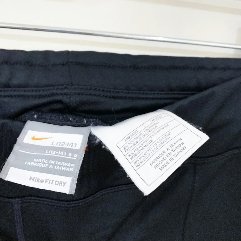 Nike Fit Dry Black Ankle Zip Workout Pants Size Large